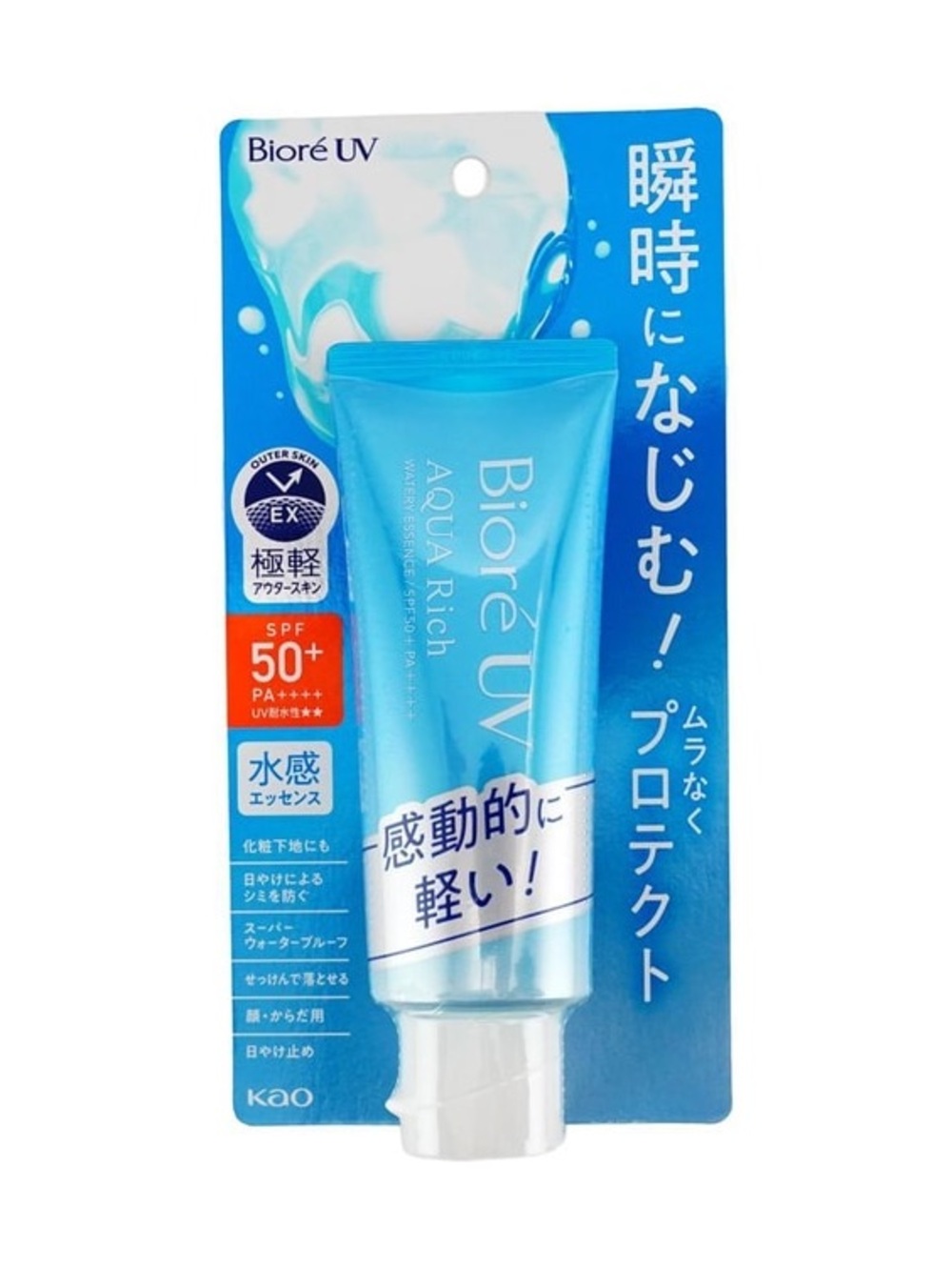 Biore UV Aqua Rich SPF 50+ PA++++ Lightweight Blue Sunscreen
